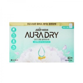 Saffron Aura Dry 40 Sheets Smoky Musk Scent