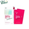 Vitasol 비타솔화이트플러스 글루타치온 필름 X 1통(30매) VitaSol White Plus Glutathione
