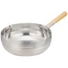 Pearl Metal H-1759 Yukihira Pot, 8.7 inches (22 cm), Aluminum,