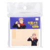 Sunstar S2835185 Stationery Magical Wars, Sticky Notes, B Pattern
