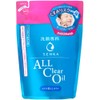 Senka All Clear Oil Refill, 3-Piece Set, 6.1 fl oz