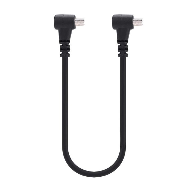 Wandisy PC-PC Cable, Male to Male Flashlight Camera Cable Connector