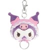 Chroi Mascot Reel Keychain Baby