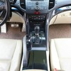 Bayyee 5Pcs Carbon Fiber Central Console Gear Shift Panel Trim