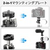 WEYLLAN G3 Free Head Mini Ball Head with Cold Shoe,