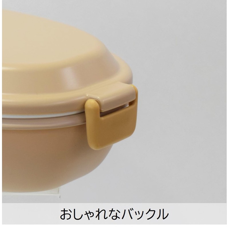 Sabu Copelt Antibacterial Tableware 1-Tier Lunch 23.6 fl oz (600