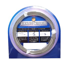 Nissa Chain Y-108 Stainless Steel Wire Rope, 0.3 x 32.8 ft (0.81 x 10 m), Reference Load Capacity: 44.1 lbs (20 kg)