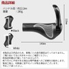 I'm so happy Bicycle Ergo Ox Horn Cross Bike Mountain