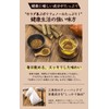 Natural Feast Burdock Tea, Made in Japan, Kagoshima Prefecture, Tea