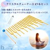 Heizi Crystal Tuner Tuner Tuner with 9 Crystals Set for
