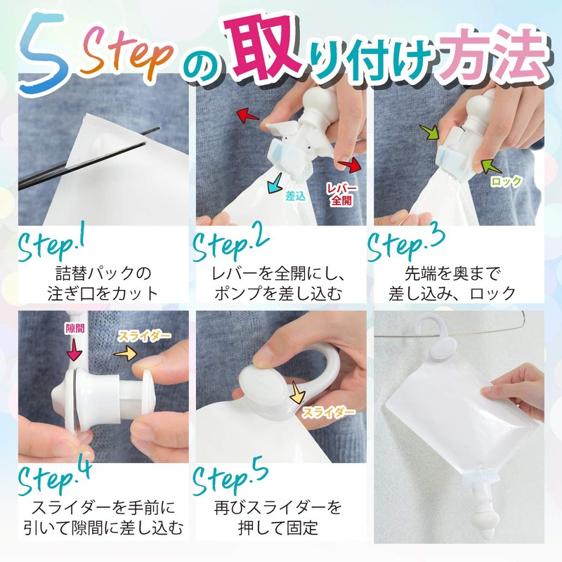 Sanki Refillable Mini White MS-2 (One Set)