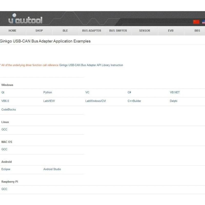 Viewtool Ginkgo USB to CAN Bus Adapter Support Windows/Linux/