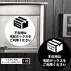 WIWISI Sign Plate Magnet Black Seal Acrylic 80MM Waterproof Weatherproof