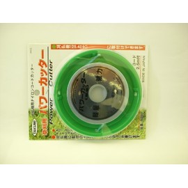 Power Cutter (Manual Type) 9400