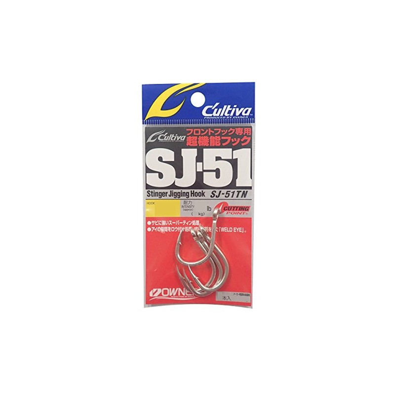 Owner SJ-51 TN Stinger Jigging Hook Size 3/0 (0501) 4953873210501
