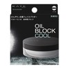 KATE Face Powder Z (Oil Block) Cool