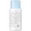 (Old Model) FreePlus Mild UV Body SPF32/PA+++ Sunscreen 1.7 fl