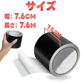 Repair Tape, Pool Repair Tape, Tent Repair Tape, Tarp Repair, Aluminum and Fiberglass Composite Material, Awning Tear Repair, Car Cover Repair, Repair Tape, Surface Insulation Aluminum, Canvas Repair