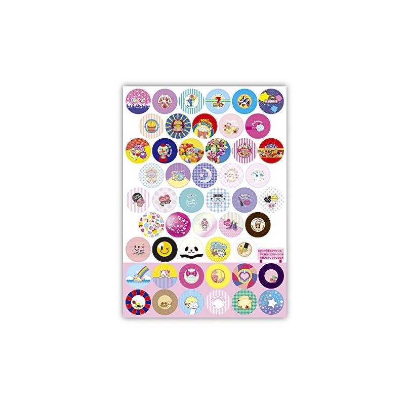 Can Batch Good! Glitter Lots DX Set