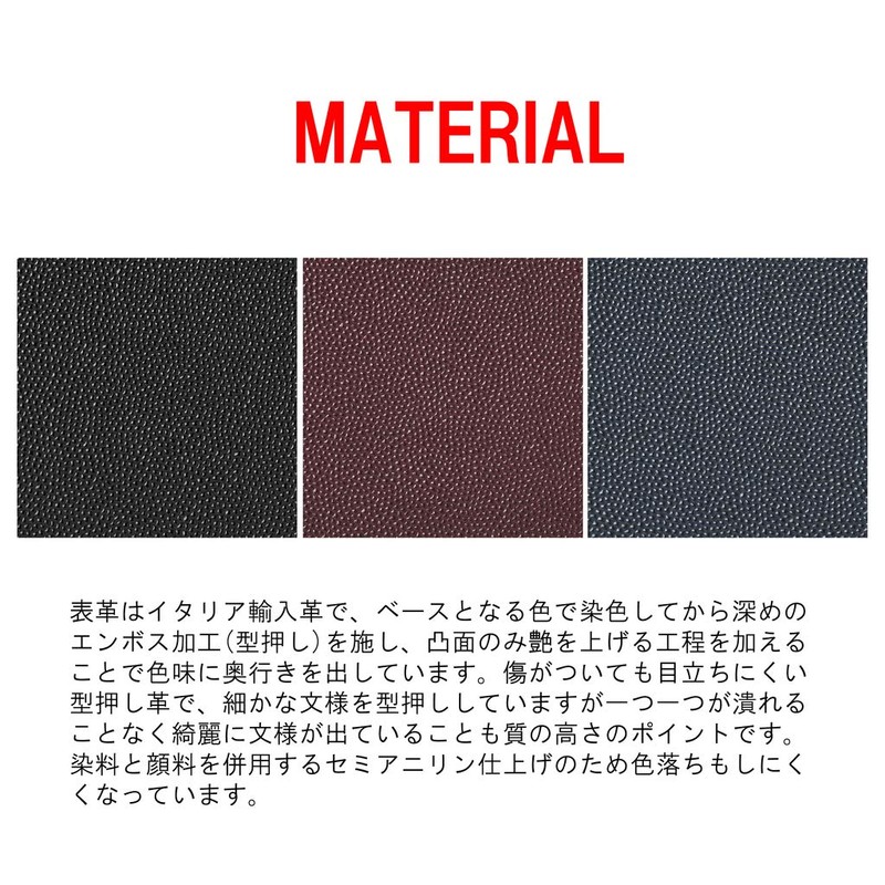 Porter 030-03085 ABLE KEY CASE Able Key Case, black (10)