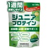 ジュニア プロテイン 140g マスカット味 お試しサイズ 人工甘味料不使用 CPI 子供用 ビタミン ミネラル