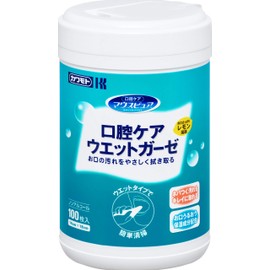 Kawamoto Mouth Pure, Oral Care Wet Gauze, 100 Pieces