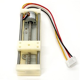 DC 5V Micro 2-Phase 4-Wire Stepper Motor Linear Rail 48mm Stroke Linear Stage Actuator Lead Screw Slider Stepping Motor Small Electric Motors 18 Degree Step Angle