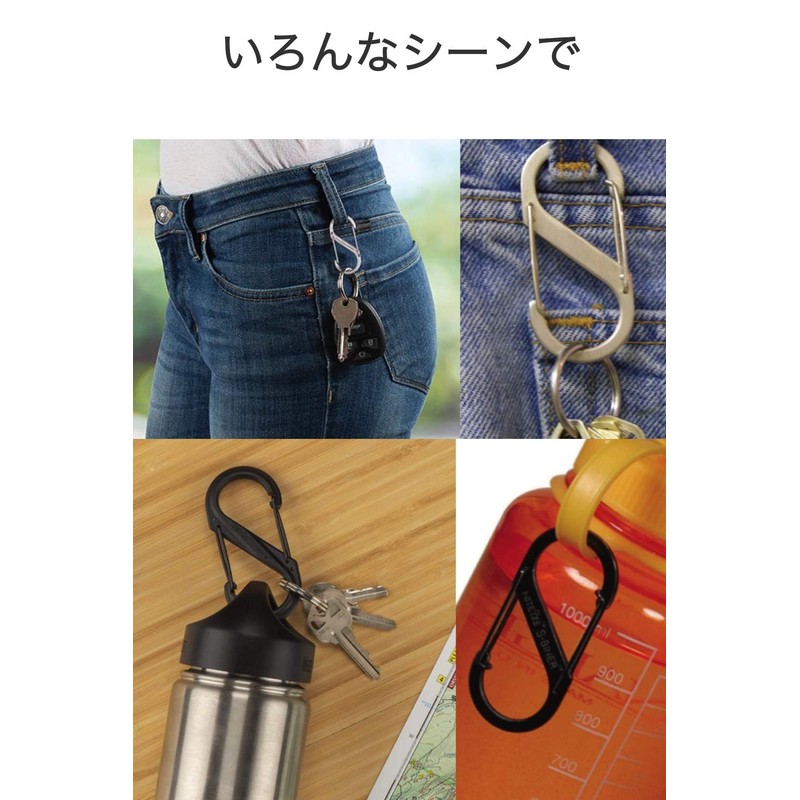 Wumio Carabiner Double Hook, Set of 3, Black, S-Shaped Keychain,