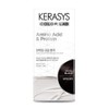 Kerasis 099JDB65 Protein Cream Hair Dye 120g Natural Black /
