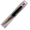 Icel Cutlery 5 1/2-inch Stiff Boning Knife, Extra Wide Serrated