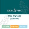ERBA VITA Omega 3 UHC - 120 Perle - Integratore