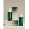 [1+1] Dalbam Cypress Active Cypress Water Soothing Moisturizing Whitening Wrinkle Improvement Functional Serum 50ml x 2 / [1+1] 달밤 사이프러스 액티브 편백수 진정 보습 미백 주름개선 기능성 세럼 50ml 2개