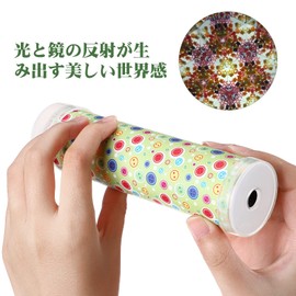 Lurrose Handmade Kaleidoscope Kit Kaleidoscope Kit Kaleidoscope DIY Kaleidoscope Material Party Favors Game Craft Folk Craft Material Set of 5 Random Color