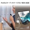 j5create JCA122-EJ USB-C to 3.5mm+PD 2 in 1 Multi Adapter