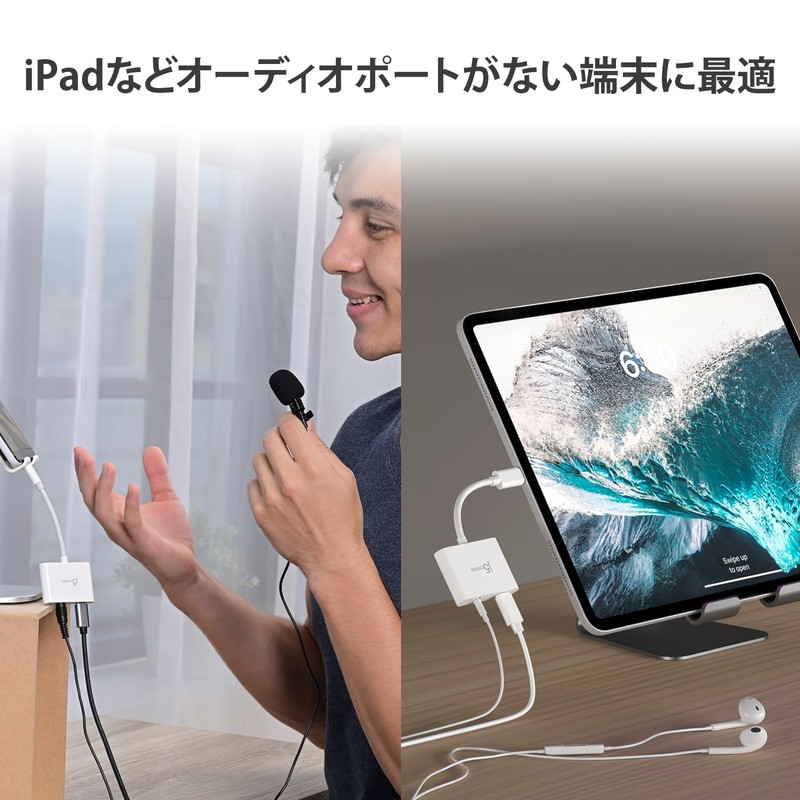 j5create JCA122-EJ USB-C to 3.5mm+PD 2 in 1 Multi Adapter