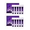 Jazz 쟈스 글루타치온 크림 30ml 5개 세트 x2 Jas Glutathione Cream 30ml Set of 5 x2
