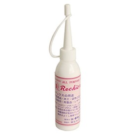 Giantti Retics Bond Soft 505 Fine Nozzle Type D2039