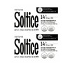Soltis Soltys Prostate Protection for Men 20 tablets x 2