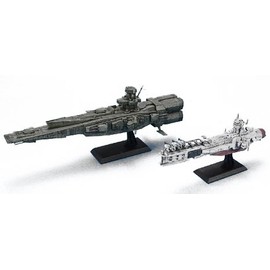 Gundam EX-23 Salamis & Magellan 1/1700 Scale Model Kit