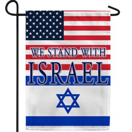 We Stand with Israel Garden Flag American Flag 12.5 x 18 inch Double Sided Support Pray for Israel, America Israel Friendship, Bandera de Israeli Jewish Decorative Outdoor Small Yard Flag