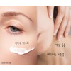 Tala Crème Enrich Eye Neck Cream 250ml / 탈라 크렘므