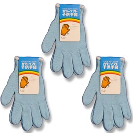 (256-03) Kids Color Soft Work Gloves Saxophone for Lower Grade School - Set of 3 for Camping, Picnics, Gardening