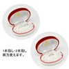 [Jewelry Kotobuki] Kotobuki Case for Marriage, Ring Case, Pair Ring