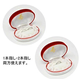 [Jewelry Kotobuki] Kotobuki Case for Marriage, Ring Case, Pair Ring Holder (Omedetai Kotobuki)