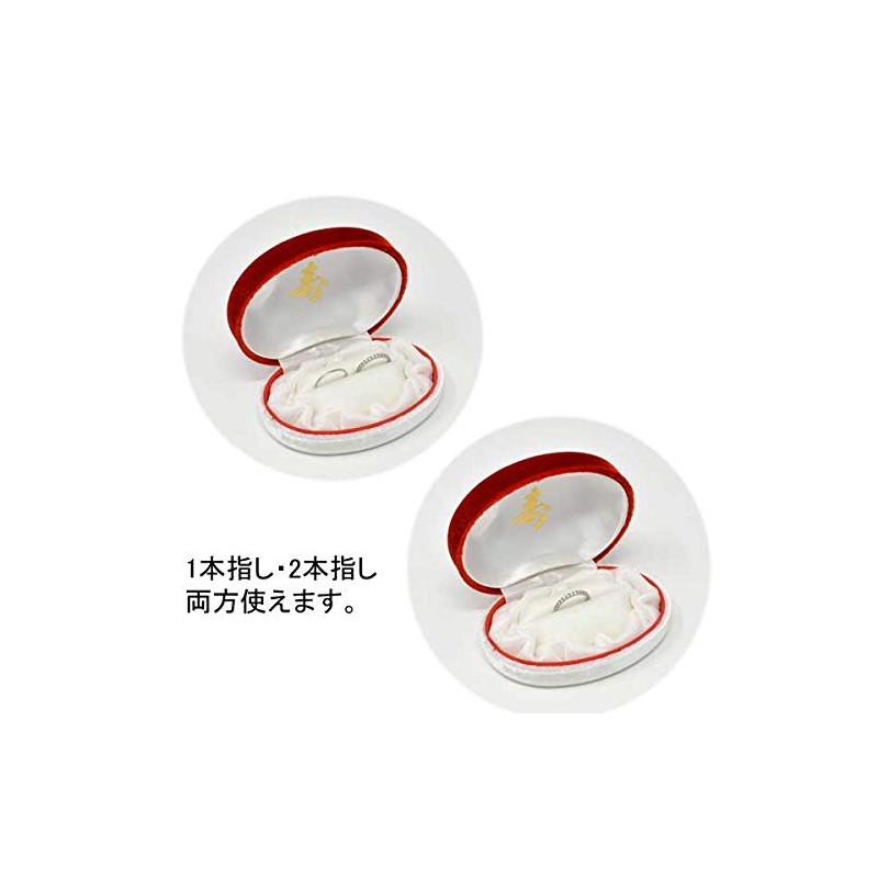 [Jewelry Kotobuki] Kotobuki Case for Marriage, Ring Case, Pair Ring