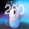 A.JAZZ x ATTACK SHARK X3 Gaming Mouse, Ultra Lightweight Mouse,