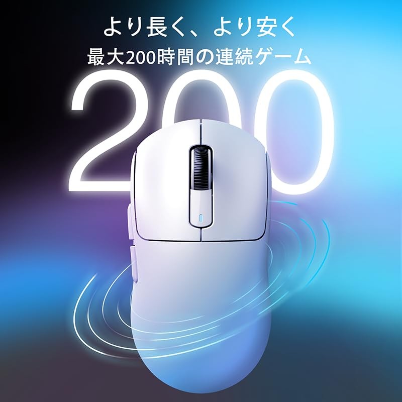 A.JAZZ x ATTACK SHARK X3 Gaming Mouse, Ultra Lightweight Mouse,