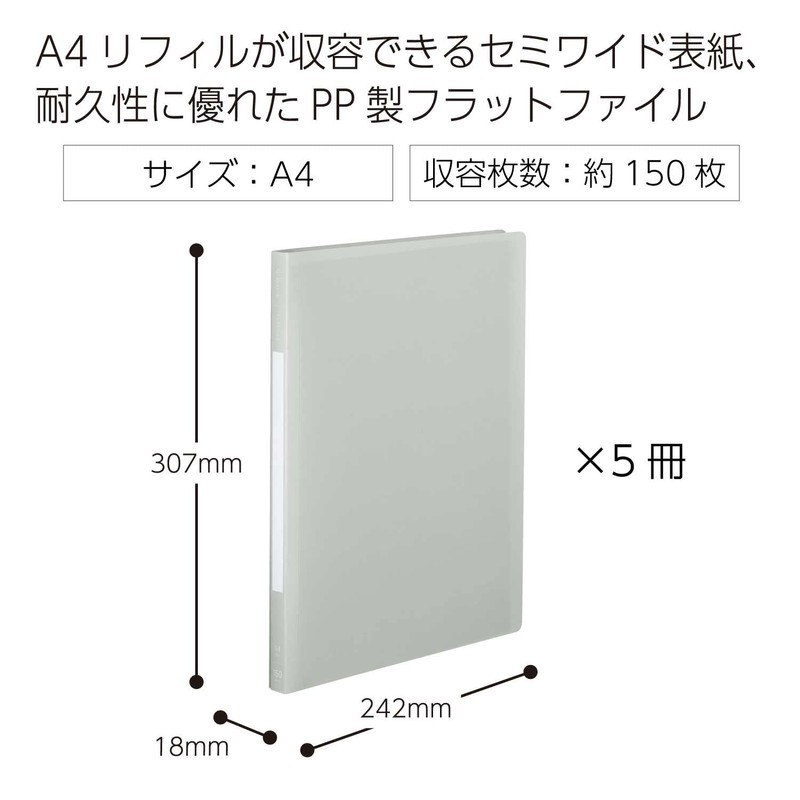 Kokuyo Files Flat File, PP Glassel A4, Pack of 5,