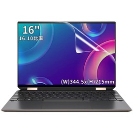 16 Inch 16:10 Compatible Film Laptop Protective Film [9H High Hardness] Anti-Glare Anti-Glare Anti-Fingerprint Anti-Bubble Anti-Bacterial Laptop Protector