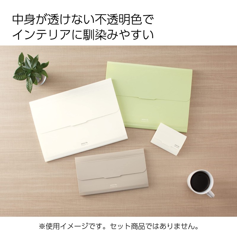 Kokuyo Novita Document File A4 6 Pockets Off White F-NV950W